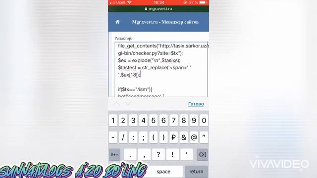 PHPda Saytni Parser Qilish смотреть онлайн
