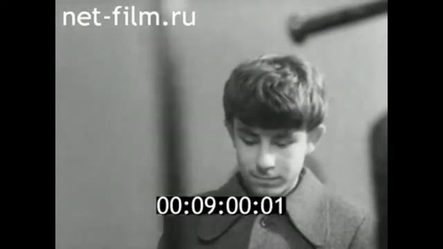 1973г. Псков. детская художественная школа смотреть онлайн