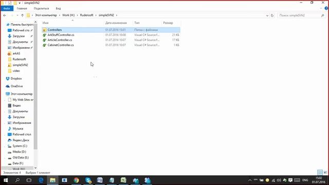 Работа с TortoiseSVN смотреть онлайн