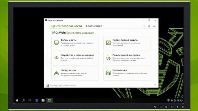 Как разрешить пользователю доступ к отдельным сайтам, адреса которых блокируются контентным фильтро смотреть онлайн