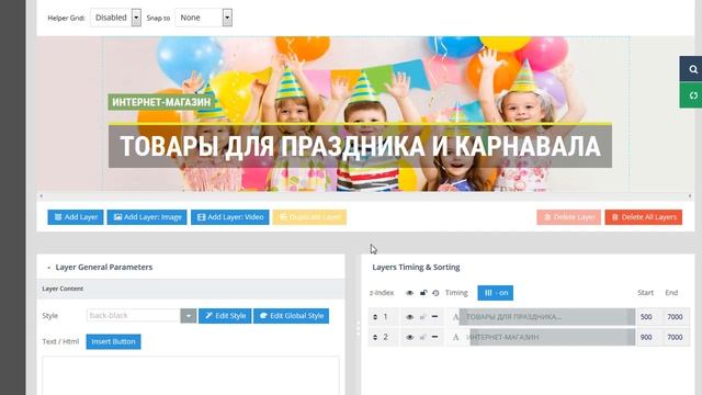 Слайдеры в Opencart (настройка Revolution Slider) смотреть онлайн