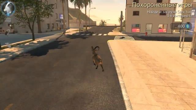 игра бешенная коза ,3чястьсимулятор животных жираф ,дельфин,чужой,верблюд смотреть онлайн
