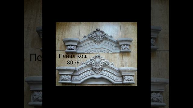 MEBEL ANDIJON OZBEKISTON BOYLAB YETKAZIB BERAMIZ NARXLARI TELIGIRAMDA.IMO. смотреть онлайн