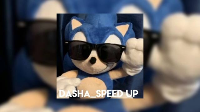 Дава & Серёга - Чёрный бумер (speed up) смотреть онлайн