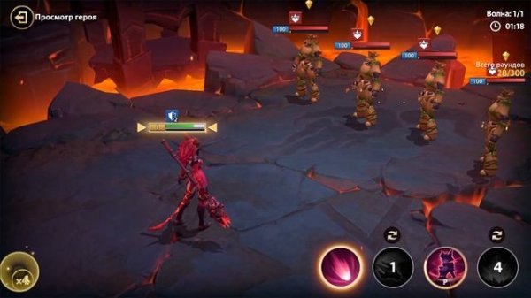 ТОП 3 ЭПИЧЕСКИХ ГЕРОЕВ В INFINITE MAGICRAID