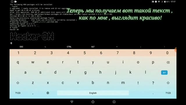 ИНТЕРЕСНЫЕ ФИШКИ В Termux #1 смотреть онлайн