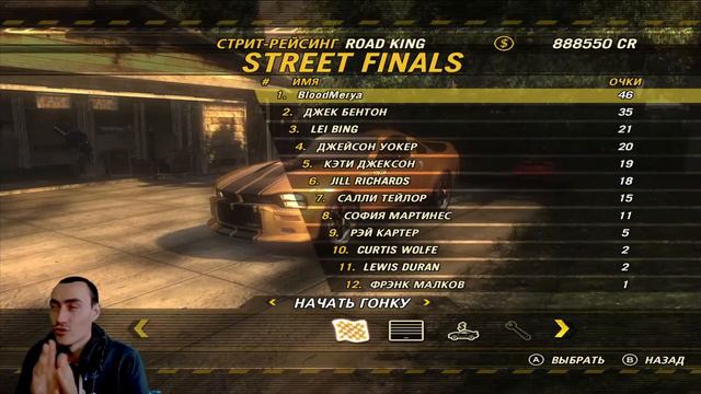 FlatOut Ultimate Carnage. Часть 13. Супер Финал. Стрит-Рейсинг смотреть онлайн