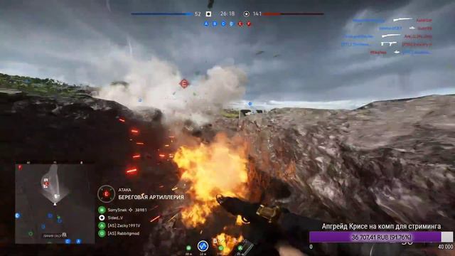 Battlefield V: Гаранд не тащит? 🤔 |Деград-отряд| смотреть онлайн