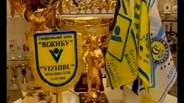 Міжнародний спільний сплав по Тисі 2004 р смотреть онлайн