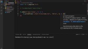 Изучение Node JS с нуля _ #6 – Работа с папками