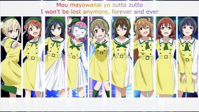 Mirai Harmony - Eng/Rom Color-Coded Lyrics - Nijigasaki смотреть онлайн