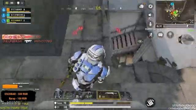 ?СТРИМ КБ | STREAM CALL OF DUTY MOBILE смотреть онлайн