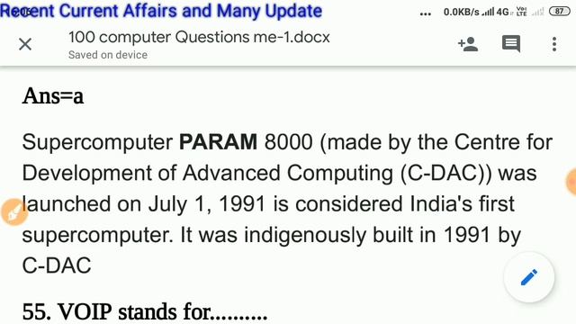 DTE Assam Previous Year Questions Junior Assistant, Grade-4 & All/ Previous Year Paper for DTE Assa смотреть онлайн