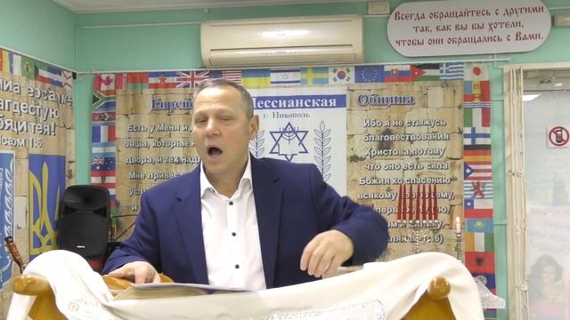 11.11.2023. Недельная Афтара: Хаей Сара. Сыновья Давида. Александр Пархоменко смотреть онлайн