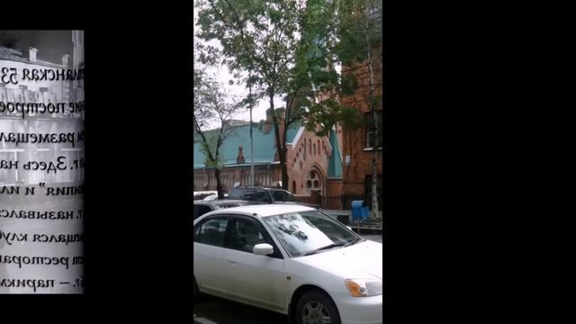 Владивосток 1977-2012 смотреть онлайн