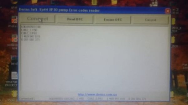 VP44 ( test electronics for VP44 pump on a workbench )