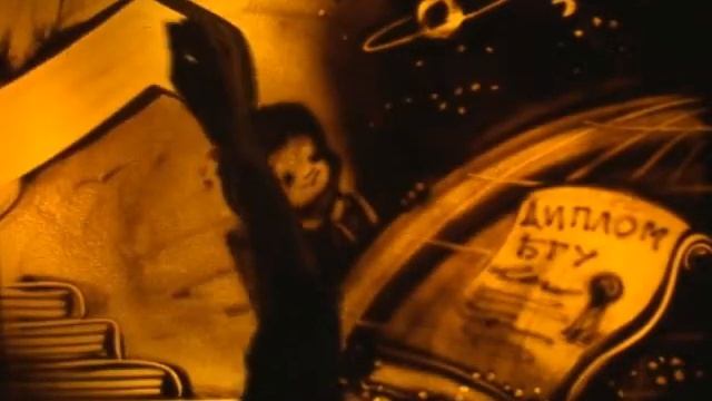 Папин юбилей - 50 лет! смотреть онлайн