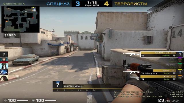 14 ЛЕТНИЙ П*ДЮК ИГРАЕТ В CS:GO смотреть онлайн