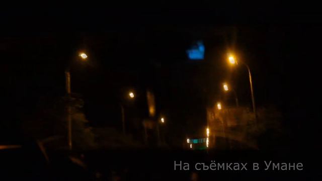 ОТЧЁТ ЗА 2017 ГОД смотреть онлайн