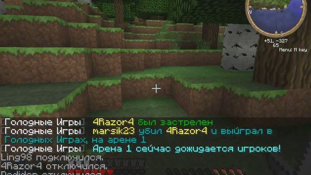 Голодные игры #3(Ватсон у тебя голова квадратная) смотреть онлайн