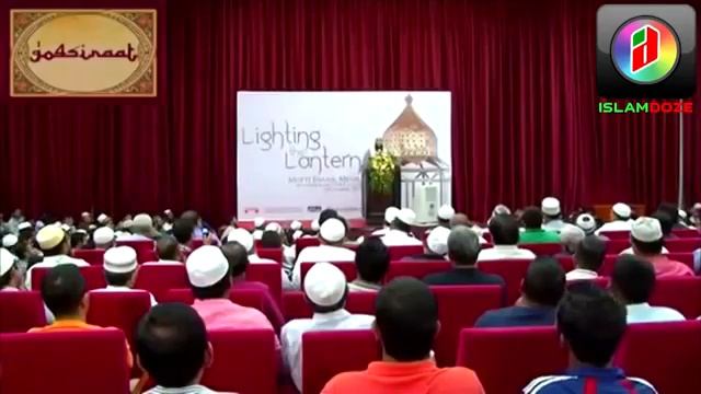 Телефонный гид