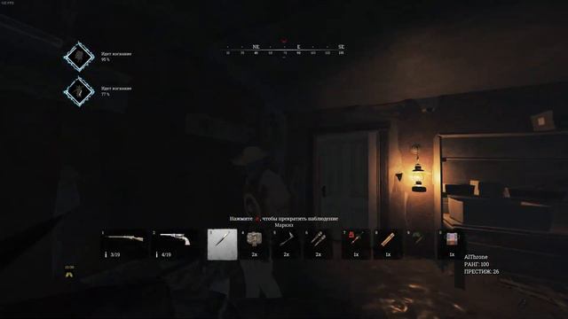 Леха пришел с ножом на перестрелку смотреть онлайн