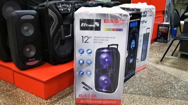 Eltronic EL 1212A предпродажная проверка для Юрия из гор Шатура смотреть онлайн