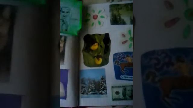 L.D. личный дневник.(My like diary). смотреть онлайн