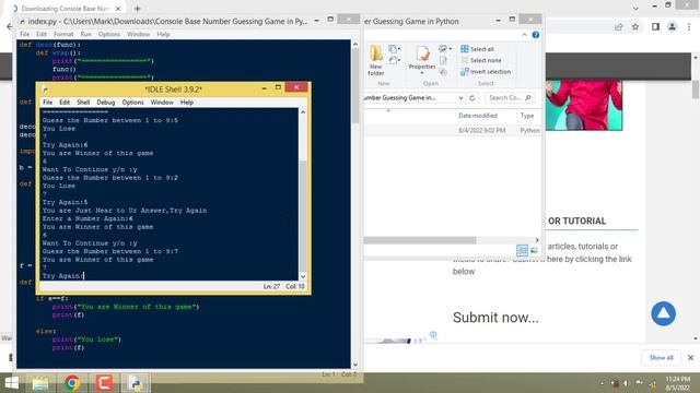 Console Base Number Guessing Game in Python смотреть онлайн
