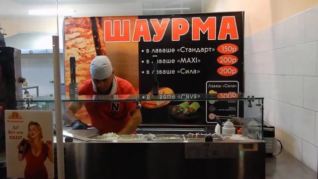 Самвел. Лучший шаурмист в Лазаревском. смотреть онлайн