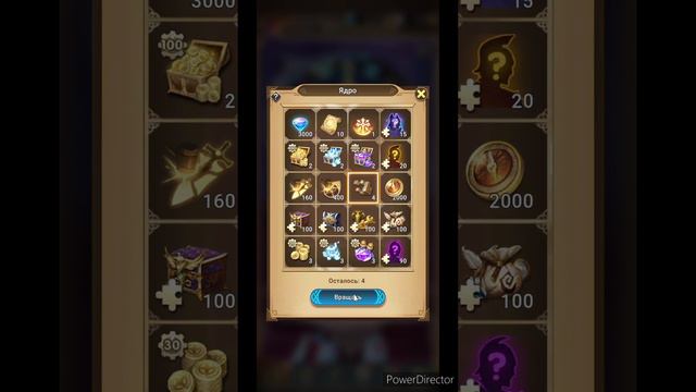 Mythic Heroes Головоломка, 200+- Призывы, Обзор, Советы смотреть онлайн