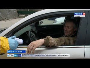 ГТРК Ока сорвали трансляцию обращения В. Путина к нации (28.04.2020, 17:30)