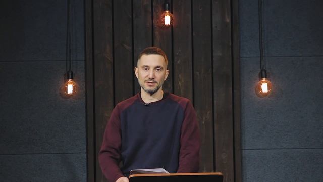Использование власти в Божьем замысле