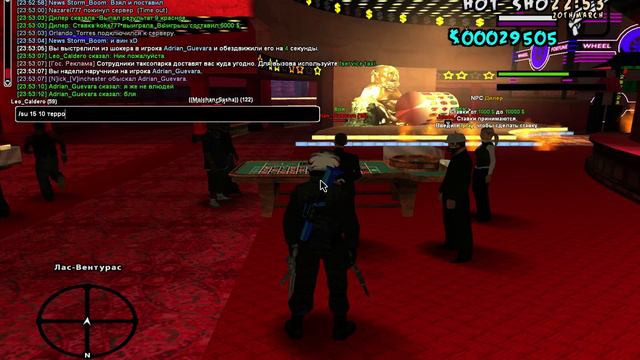 gta sa 2016 03 20 23 52 42 50 смотреть онлайн