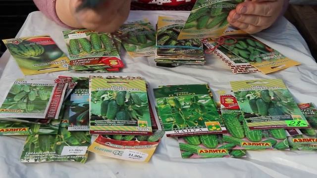 Лучшие Урожайные Сорта Огурцов. Мои Предпочтения. смотреть онлайн