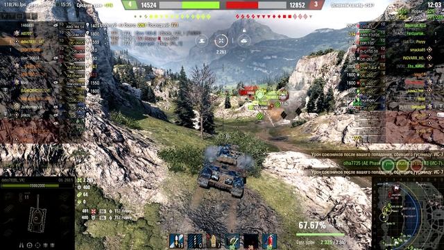 мир танков об 268.5