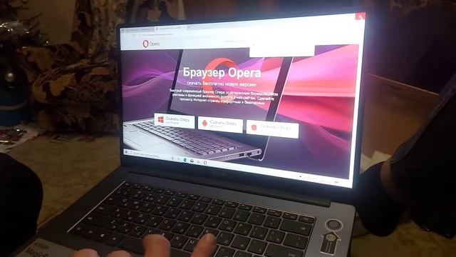 ВЛОГ: Первое впечатление на новый ноутбук Honor MagicBook 15.