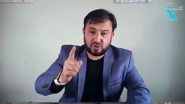 Мухаммадикболи садриддин Саидзода Шохрух талхакаф