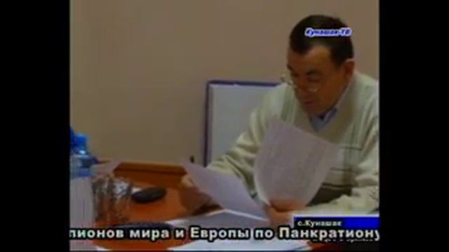 Заседание депутатов смотреть онлайн