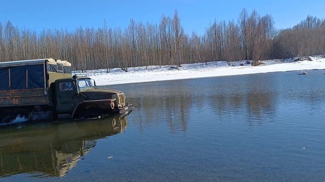 урал смотреть онлайн
