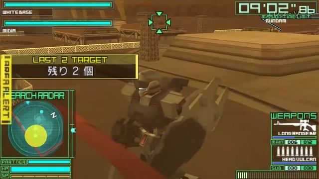 【PSP】Gundam Battle Chronicle 0079 EFSF Mission 5 Black Tri star смотреть онлайн