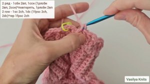 Вяжем красивый берет крючком на любой размер. Мастер-класс! 💙 Beautiful crochet beret