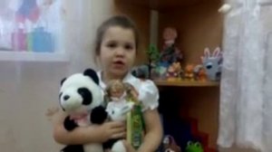 Агния Барто «Я выросла»