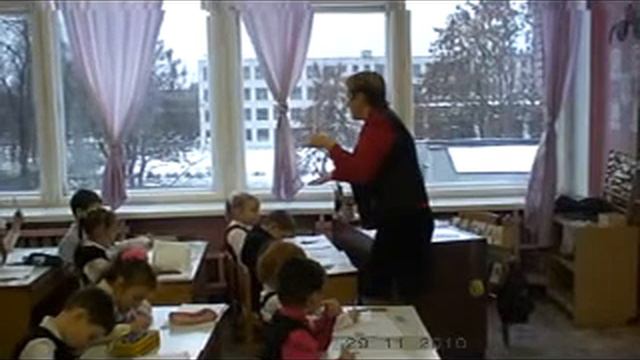 Интегрированный урок Череп С.Н. 1 часть смотреть онлайн