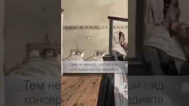 ЗАНИМАТЕЛЬНАЯ ВИРУСОЛОГИЯ смотреть онлайн