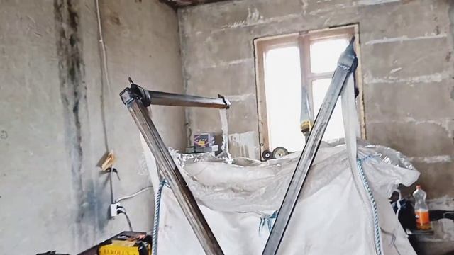 Стойка для загрузки МКР. смотреть онлайн