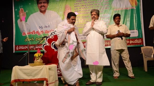 gurupournami celebrations July 03/2023 смотреть онлайн