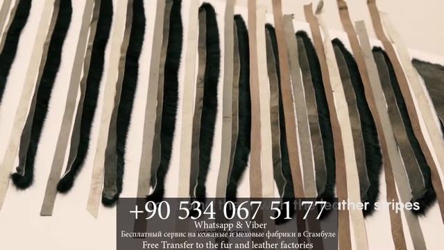 Бесплатно поехать на фабрики кожи и меха в Стамбуле смотреть онлайн