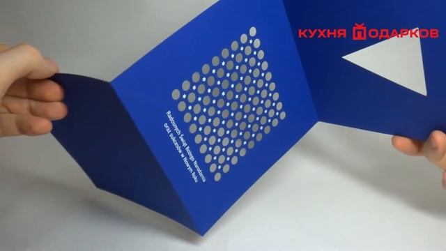 Корпоративная открытка с новым годом смотреть онлайн