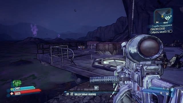 Borderlands2 Remastered часть 81 русская озвучка смотреть онлайн